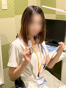 るか