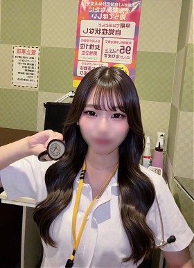 さな