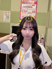 さな
