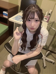 ゆな
