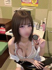れな