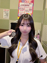 さな