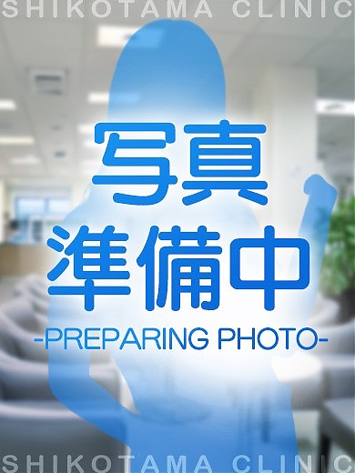 なお