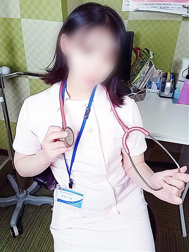 かな