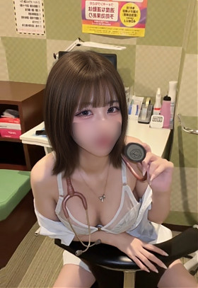 れな