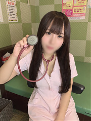 はな