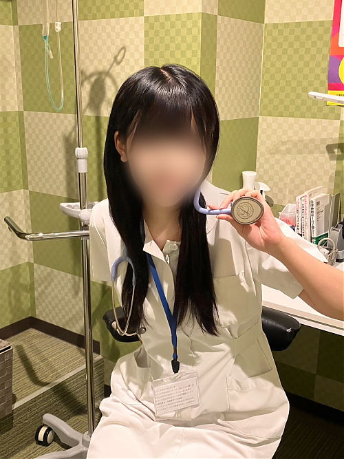 るい