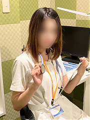 るか