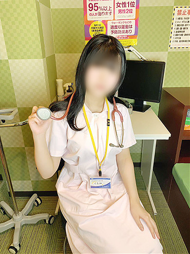 くるみ