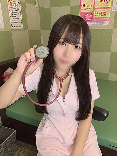 はな