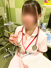 あおい
