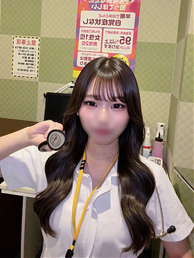 さな